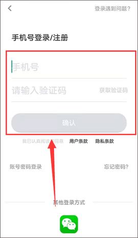 技成培训网2024最新版