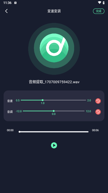HiFiNi最新版2025