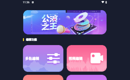 HiFiNi最新版2025