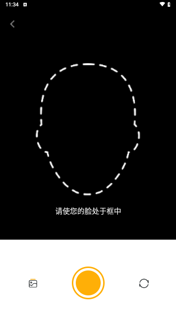妙趣P图2025最新版