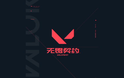 掌上无畏契约2025最新版