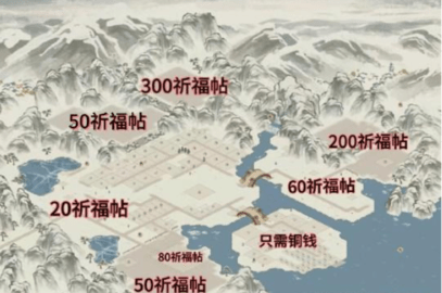 江南百景图白雪镇布局攻略 白雪镇最佳布局大全
