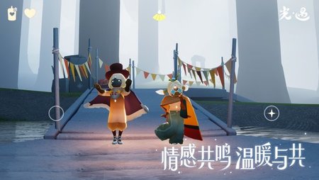光遇兑换码领取免费 2024光遇礼包码大全永久长期有效