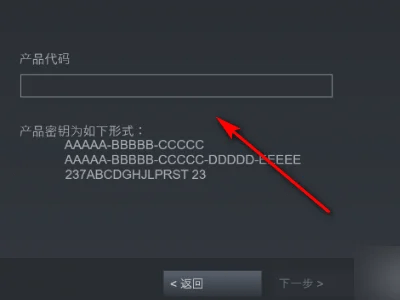 杉果游戏商城折扣版