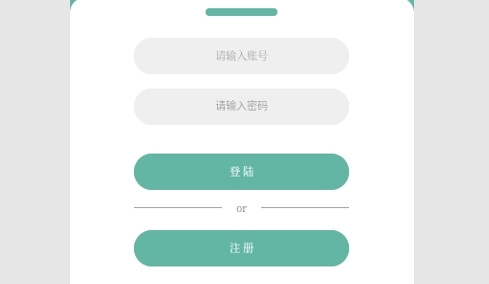 青悠文档免费版