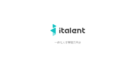 北森italent人才管理平台