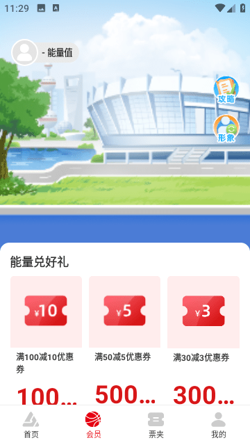 久事体育官方版