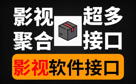 MBox订阅源大全 MBox订阅源最新分享2024
