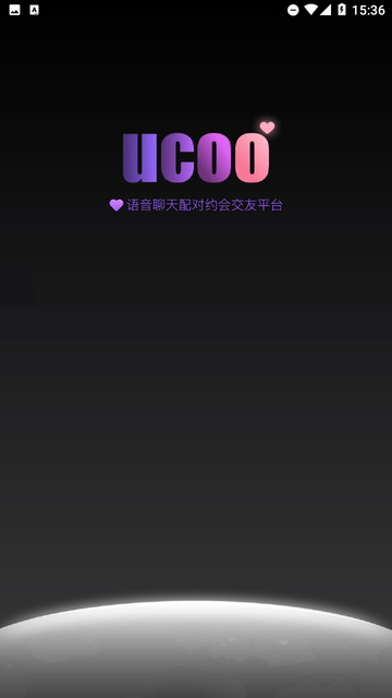 UCOO交友安卓版