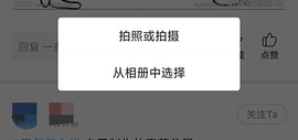 西子湖畔2024最新版
