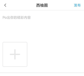 西子湖畔2024最新版