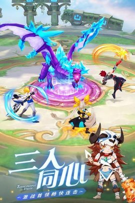 骑士之心安卓版