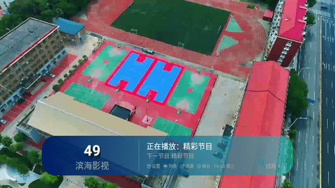 家庭影院2025最新版