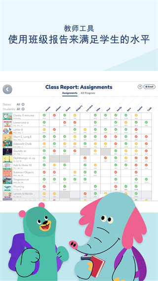 可汗学院英语app