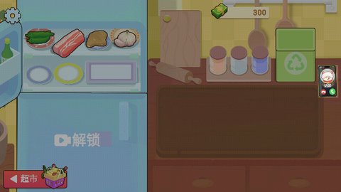 奶奶的菜谱安卓版