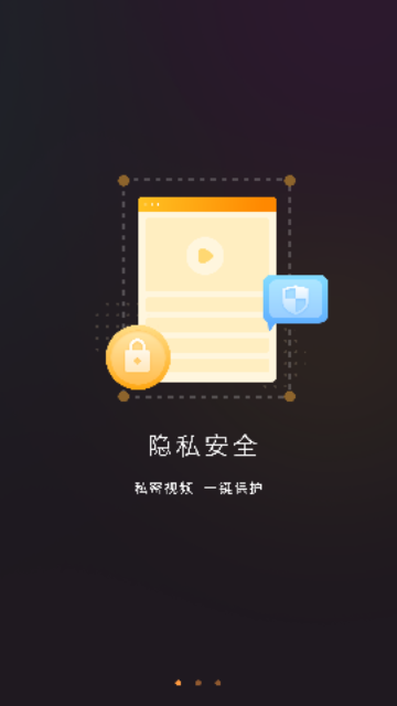 语音笔记本免费版
