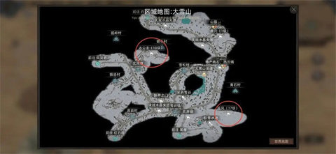 部落与弯刀全dlc中文版