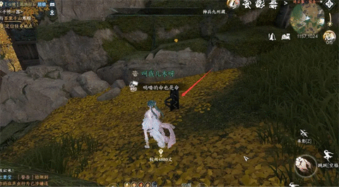 逆水寒手游凤凰奇音戒怎么获得 凤凰奇音戒获取攻略