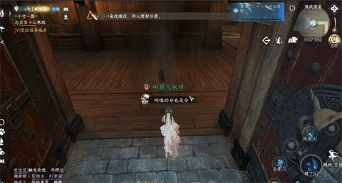 逆水寒手游凤凰奇音戒怎么获得 凤凰奇音戒获取攻略