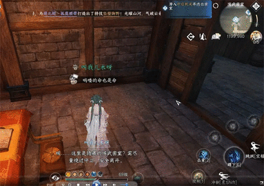 逆水寒手游凤凰奇音戒怎么获得 凤凰奇音戒获取攻略