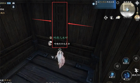逆水寒手游凤凰奇音戒怎么获得 凤凰奇音戒获取攻略