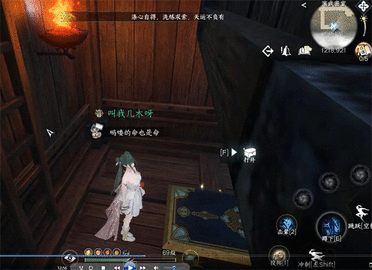 逆水寒手游凤凰奇音戒怎么获得 凤凰奇音戒获取攻略