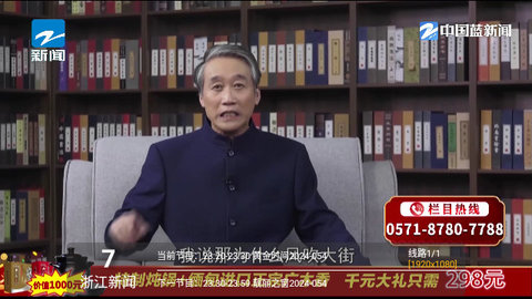 派大星电视(盒子迷版)