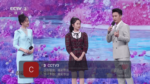 果眼TV电视版