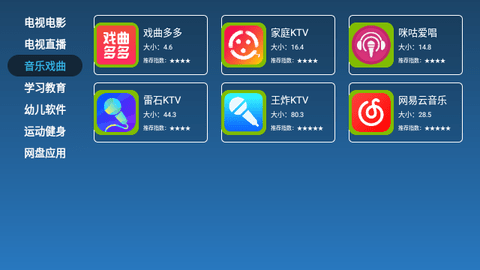 梦家市场2024最新版