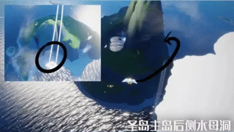 光遇2.22复刻先祖位置在哪 2024年2月22日复刻先祖兑换图