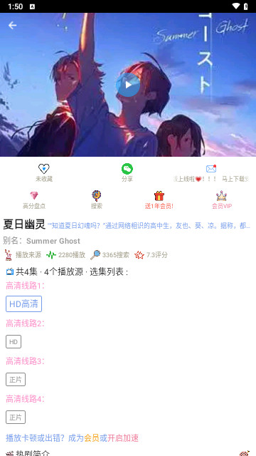 百合漫画2026最新版