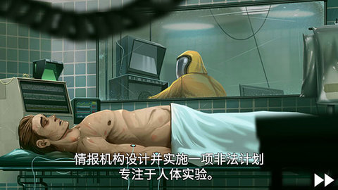 死无对证最新版