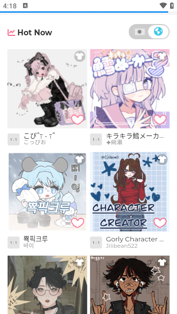 PICREW捏脸官方版