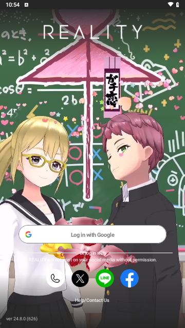REALITY2024最新版