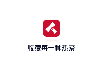 微拍堂文玩交易平台
