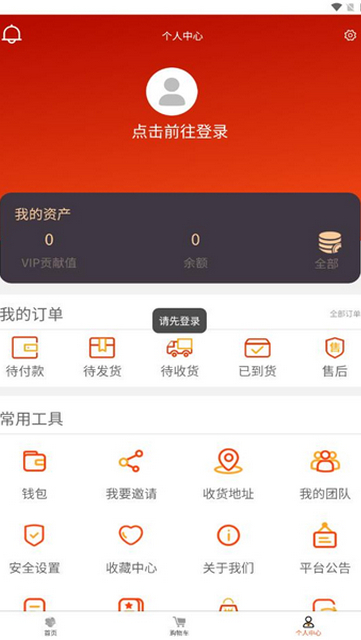 卷狗优选安卓版