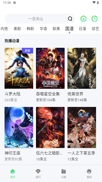 345影院2024最新版