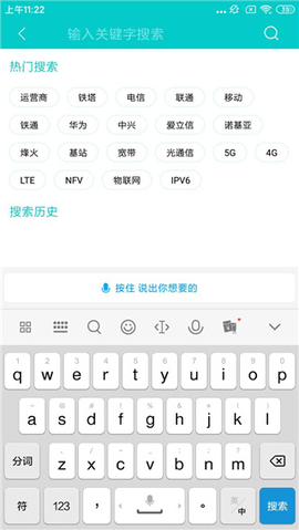 C114最新版2024