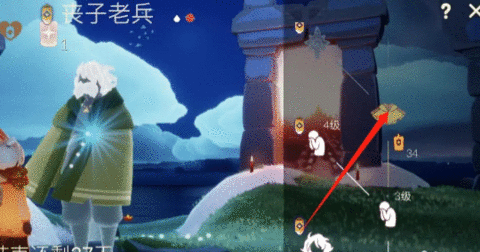 光遇穿越季兑换图2024 穿越季先祖兑换物品图一览
