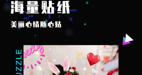 照片修图专业版