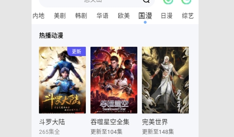345影院高清免费版