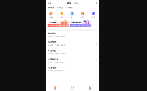 上考学习最新版