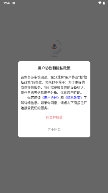 择帮优选手机版