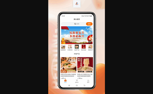 择帮优选手机版