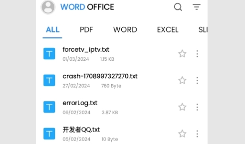 Word Office解锁高级版