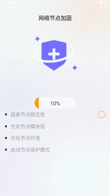 无忧5GWiFi免费版