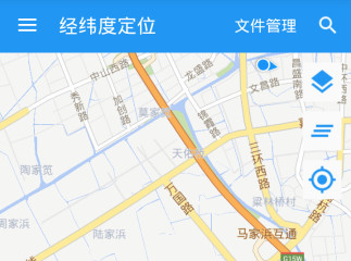 经纬度定位查询专业版