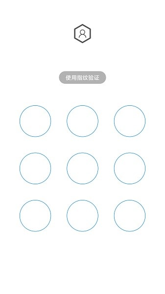 人脸应用锁官方版