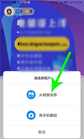 你我当年APP会员版