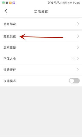 猪e网官方版